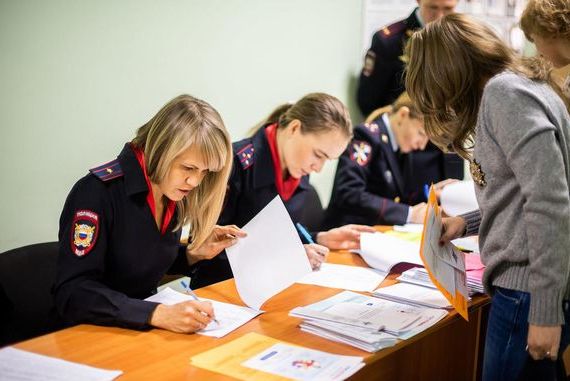 прописка в Талдоме